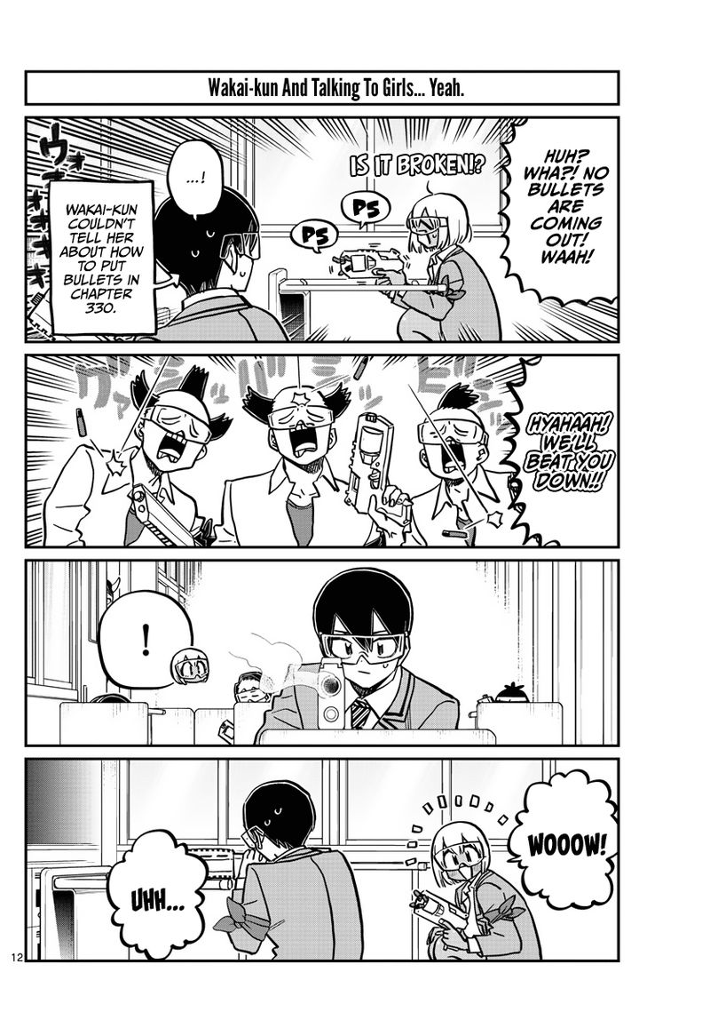 Komi Can